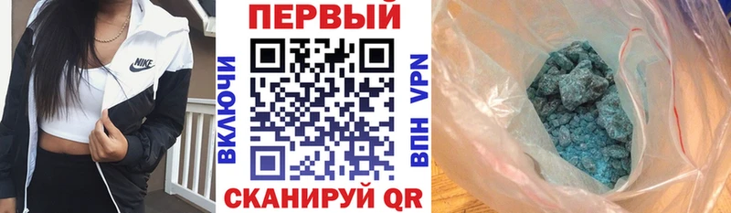 Amphetamine VHQ  Артёмовский 