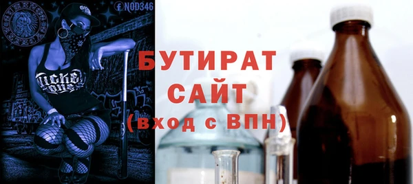 каннабис Пересвет