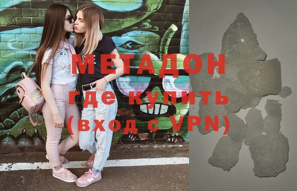 каннабис Пересвет
