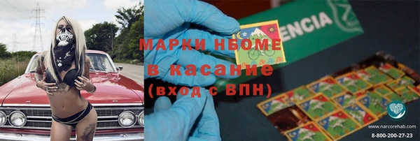 каннабис Пересвет
