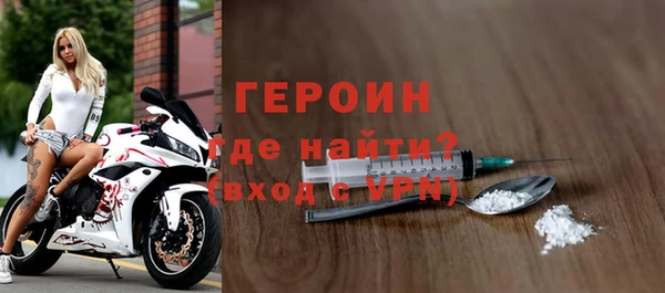 таблы Переславль-Залесский