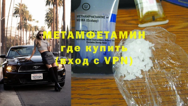 ECSTASY Дубна