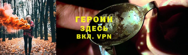 таблы Переславль-Залесский