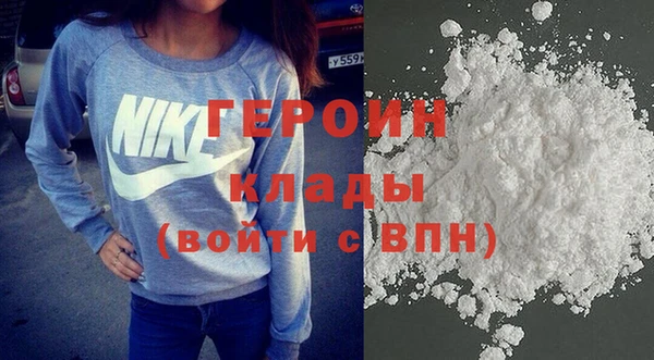 меф VHQ Дедовск