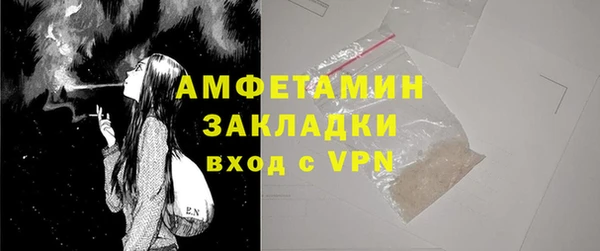 каннабис Пересвет