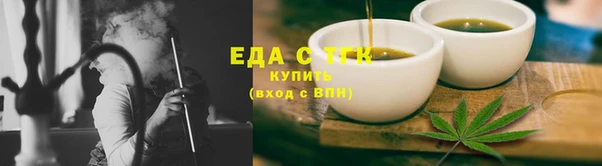 наркотики Пестово
