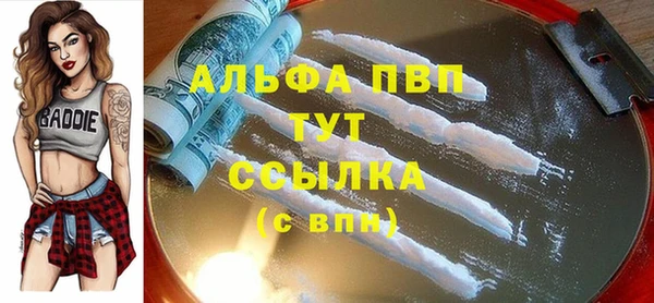 каннабис Пересвет
