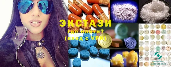 каннабис Пересвет