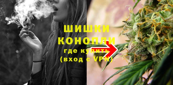 наркотики Пестово