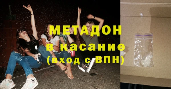 таблы Переславль-Залесский