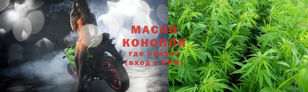 каннабис Пересвет