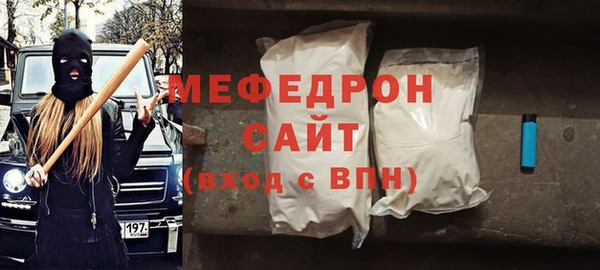 таблы Переславль-Залесский
