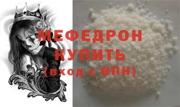 каннабис Пересвет