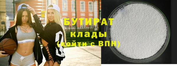метадон Дрезна