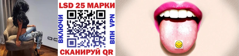 наркота  ОМГ ОМГ tor  Марки N-bome 1500мкг  Артёмовский 